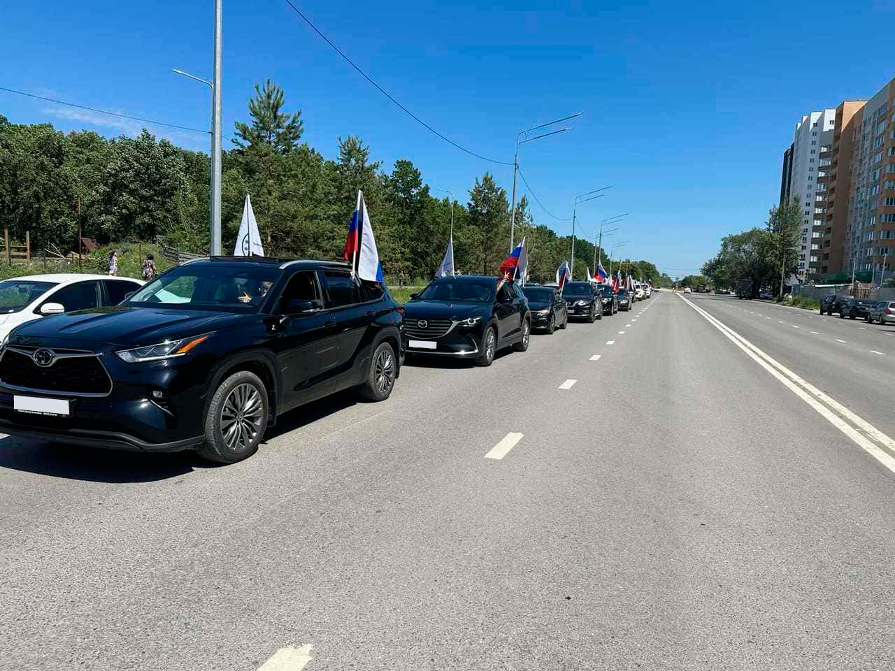 День России