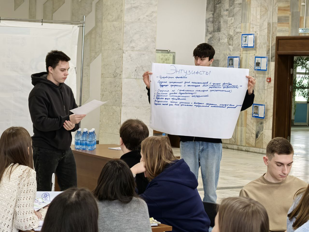Реализуем проект «Зажигаем звезды» в Ульяновском государственном техническом университете