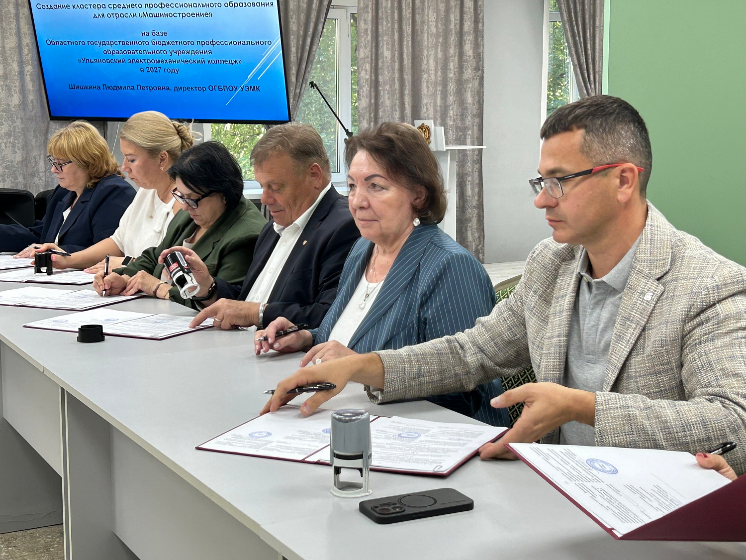 Соглашение о партнёрстве в рамках проекта «Профессионалитет»